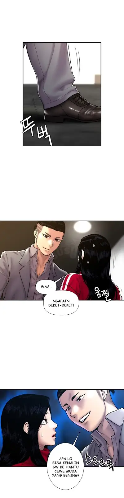 image-komik-ghost-love-chapter-24-17/25