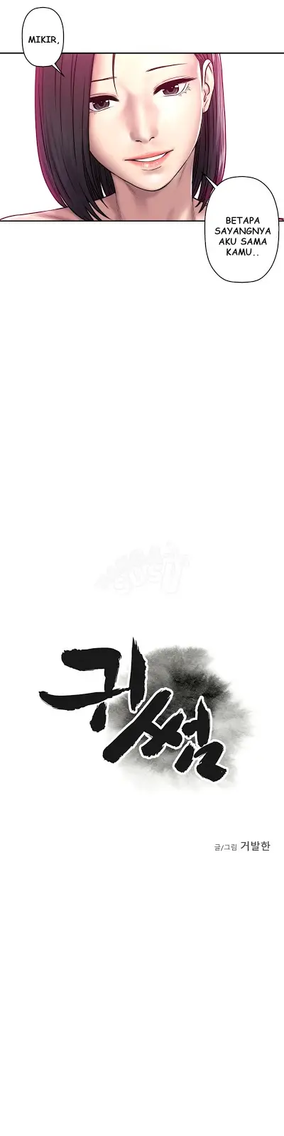image-komik-ghost-love-chapter-25-4/20