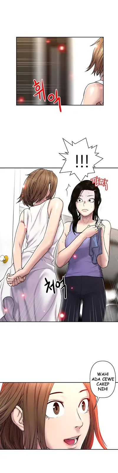 image-komik-ghost-love-chapter-25-11/20