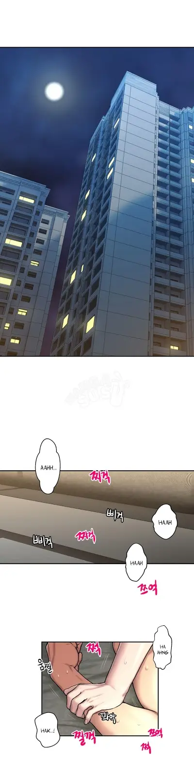 image-komik-ghost-love-chapter-26-17/24