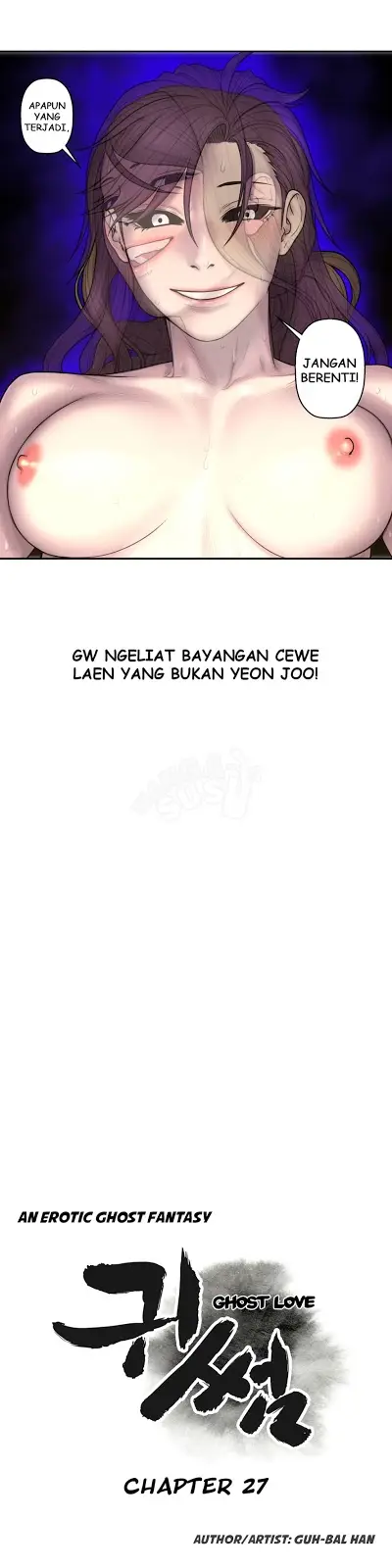 image-komik-ghost-love-chapter-27-2/23
