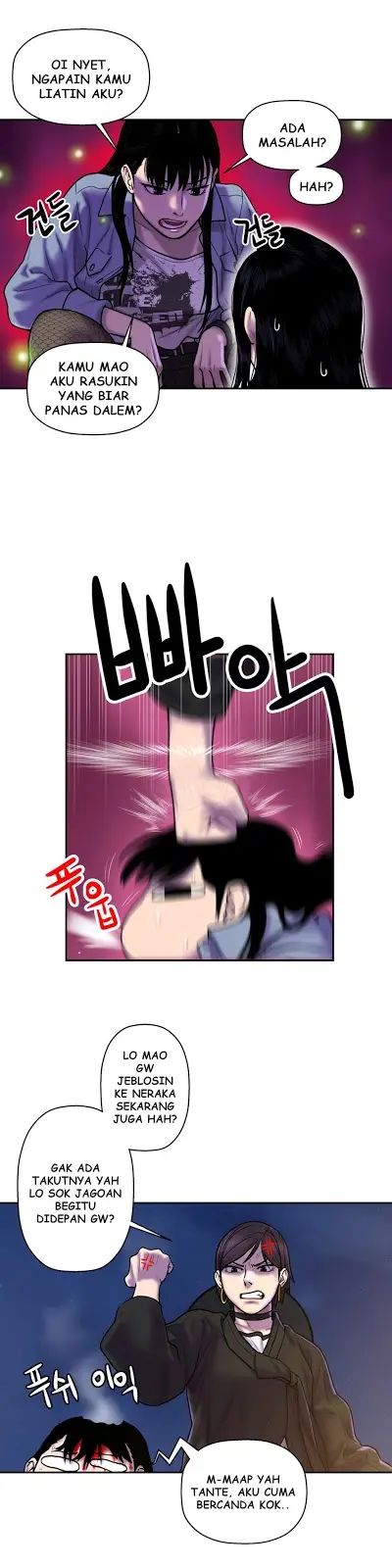 image-komik-ghost-love-chapter-27-6/23