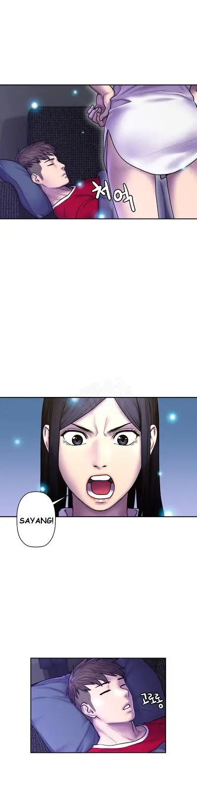 image-komik-ghost-love-chapter-27-15/23
