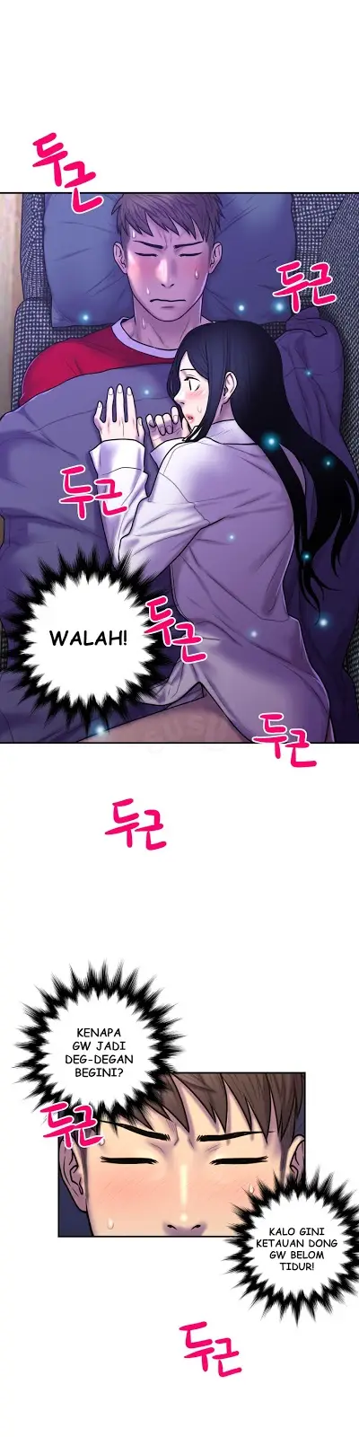 image-komik-ghost-love-chapter-27-18/23