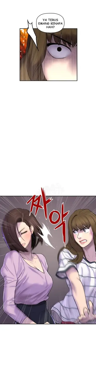 image-komik-ghost-love-chapter-28-16/25