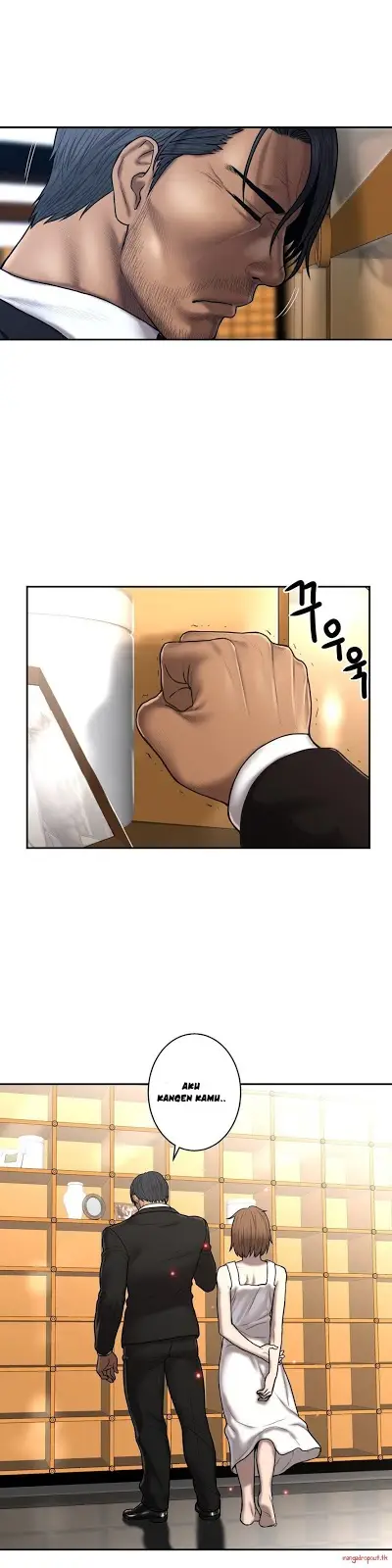 image-komik-ghost-love-chapter-29-4/29