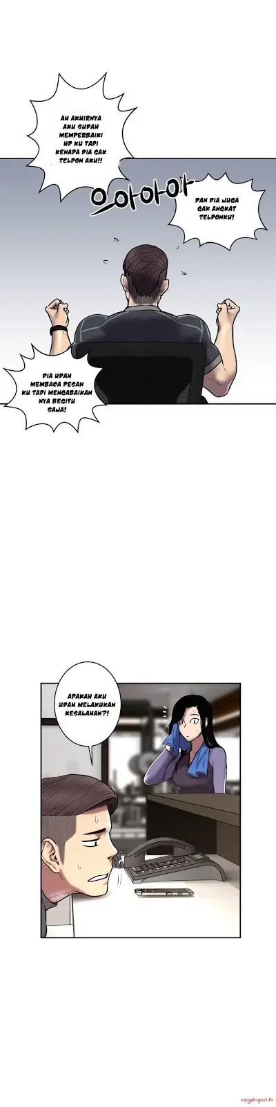 image-komik-ghost-love-chapter-29-24/29