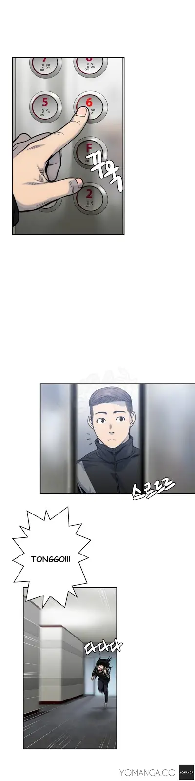 image-komik-ghost-love-chapter-3-10/31