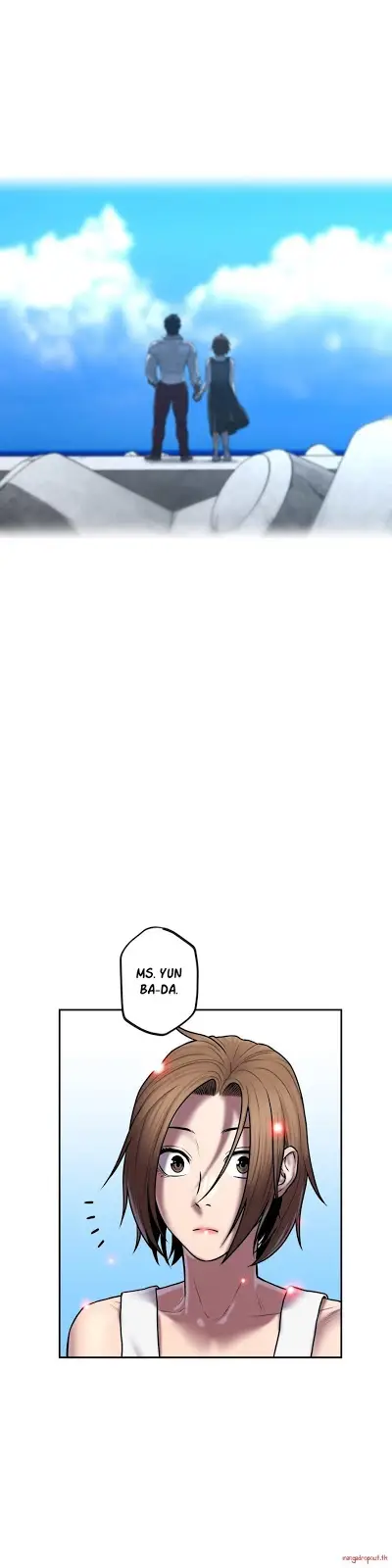 image-komik-ghost-love-chapter-30-2/26