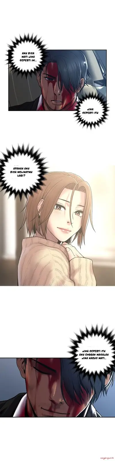 image-komik-ghost-love-chapter-31-18/26