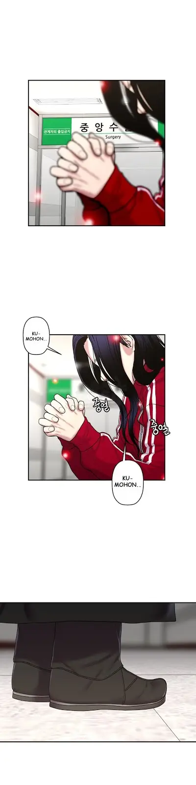 image-komik-ghost-love-chapter-32-16/28