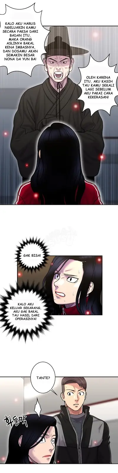 image-komik-ghost-love-chapter-32-22/28