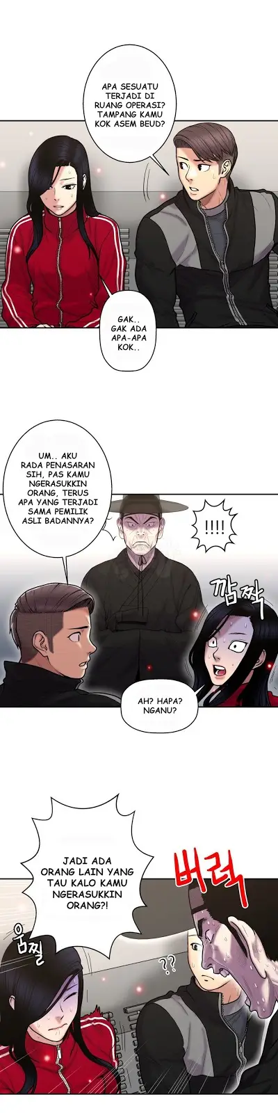 image-komik-ghost-love-chapter-32-23/28