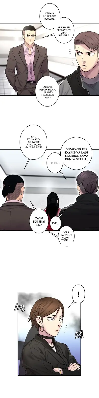 image-komik-ghost-love-chapter-33-19/25