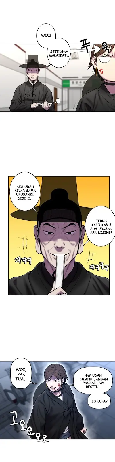 image-komik-ghost-love-chapter-34-7/25