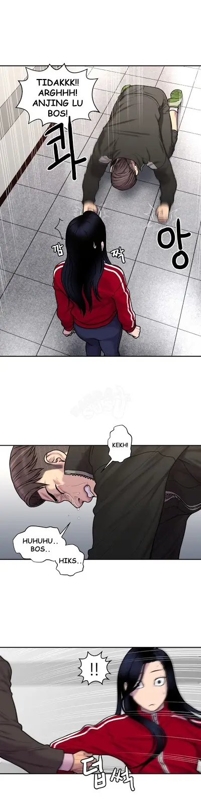 image-komik-ghost-love-chapter-34-15/25