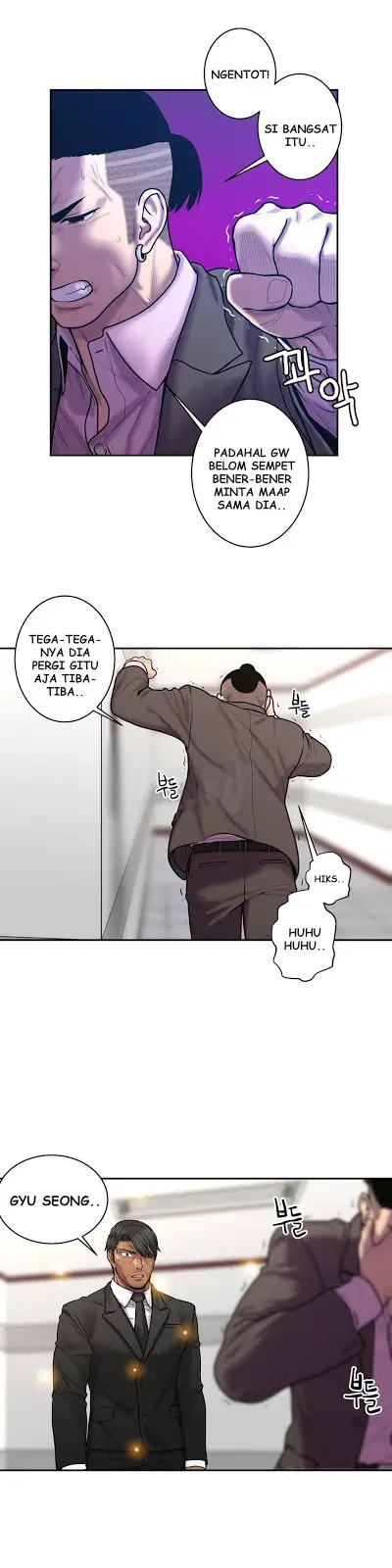 image-komik-ghost-love-chapter-34-17/25