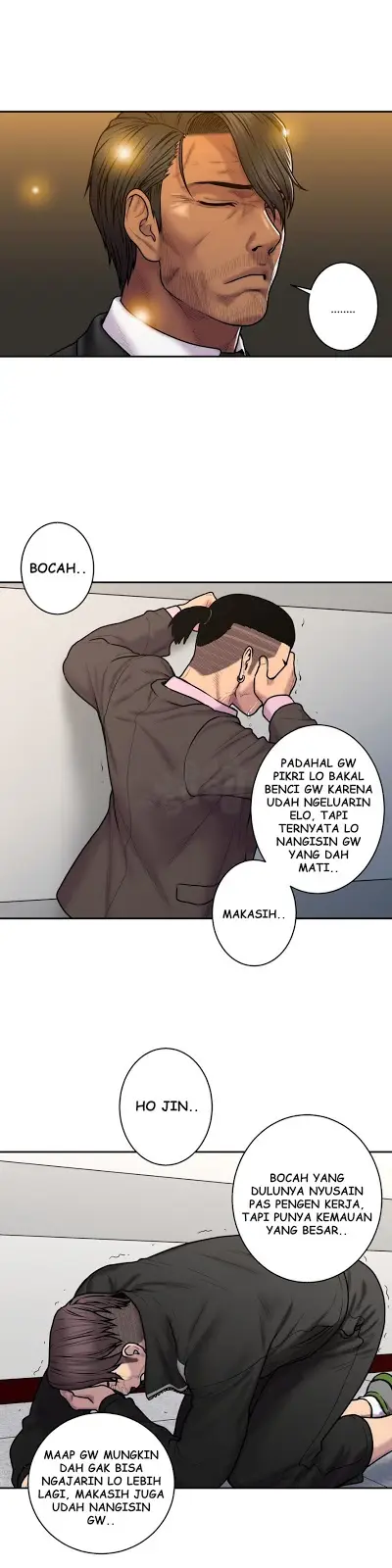 image-komik-ghost-love-chapter-34-18/25