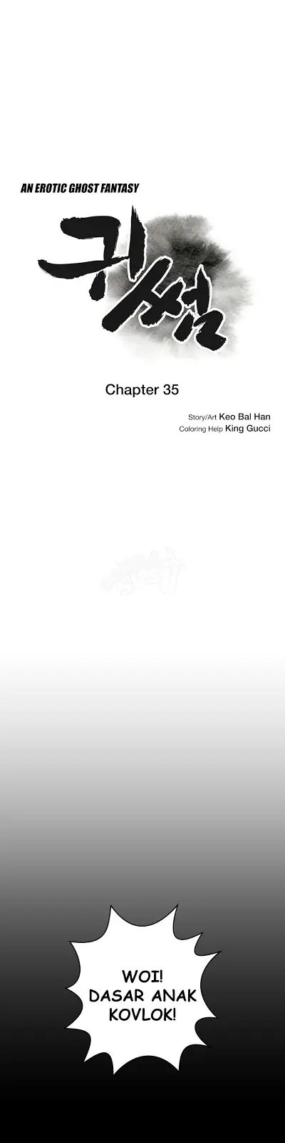 image-komik-ghost-love-chapter-35-2/22