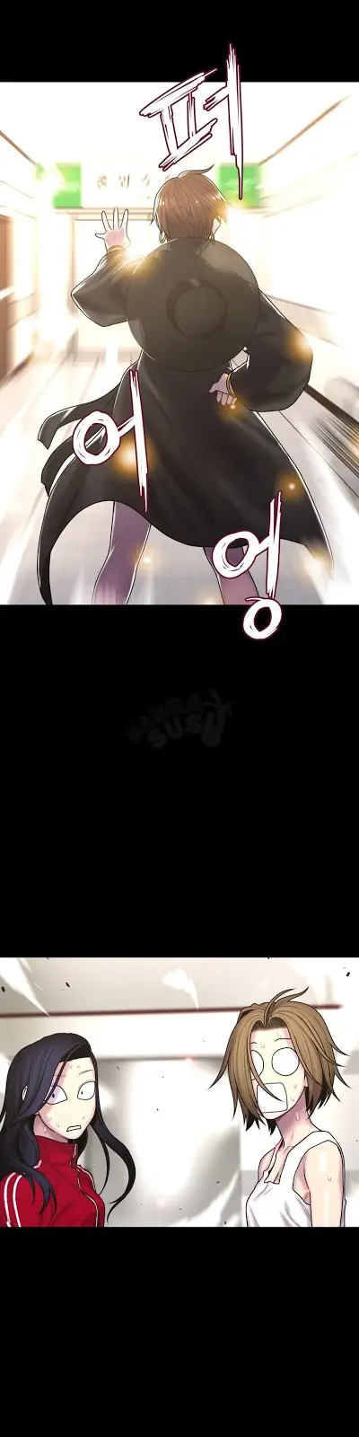 image-komik-ghost-love-chapter-35-11/22