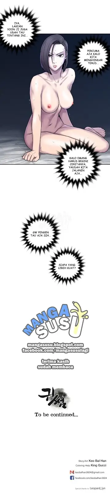 image-komik-ghost-love-chapter-35-21/22