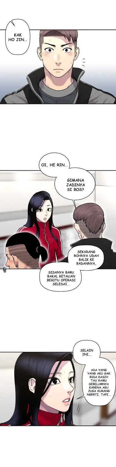 image-komik-ghost-love-chapter-36-0/23