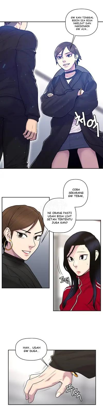 image-komik-ghost-love-chapter-36-5/23
