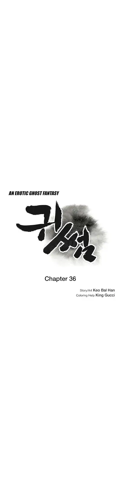 image-komik-ghost-love-chapter-36-9/23