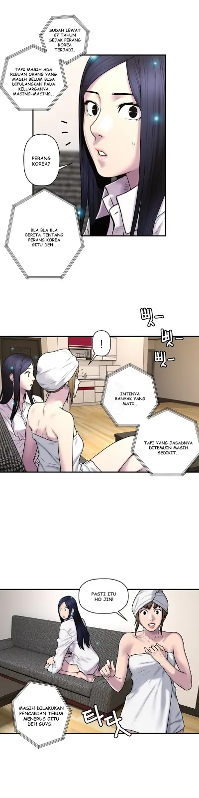 image-komik-ghost-love-chapter-36-15/23