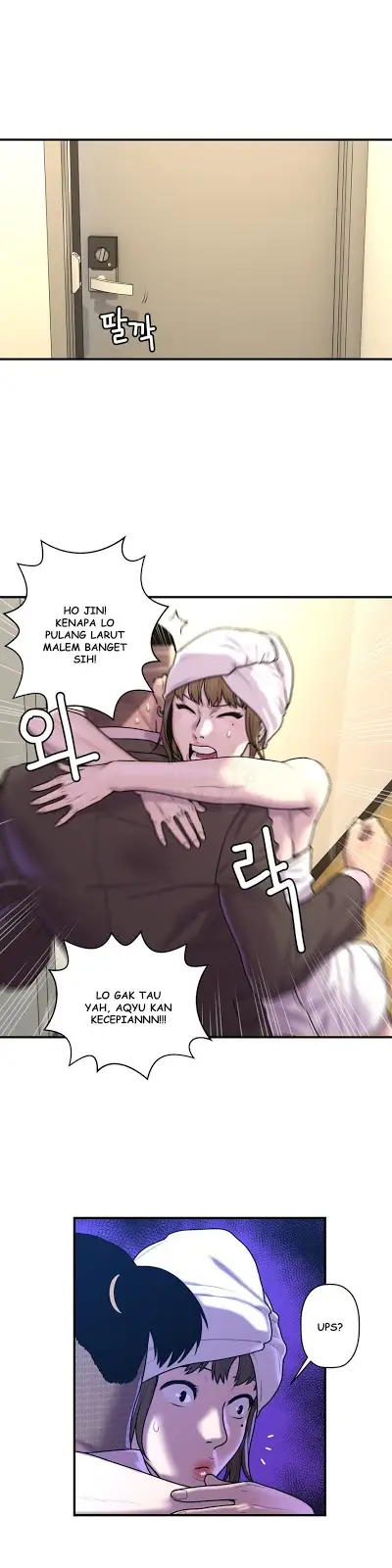 image-komik-ghost-love-chapter-36-16/23