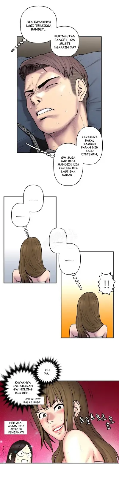 image-komik-ghost-love-chapter-36-21/23