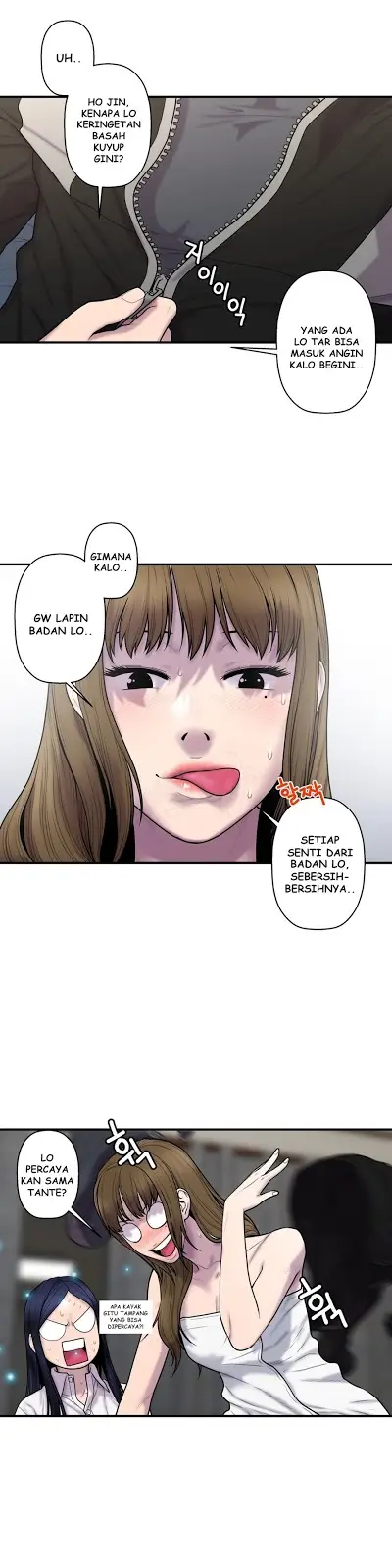 image-komik-ghost-love-chapter-37-0/24