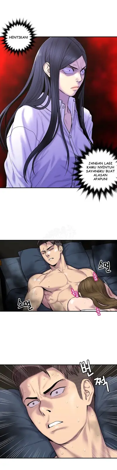 image-komik-ghost-love-chapter-37-9/24