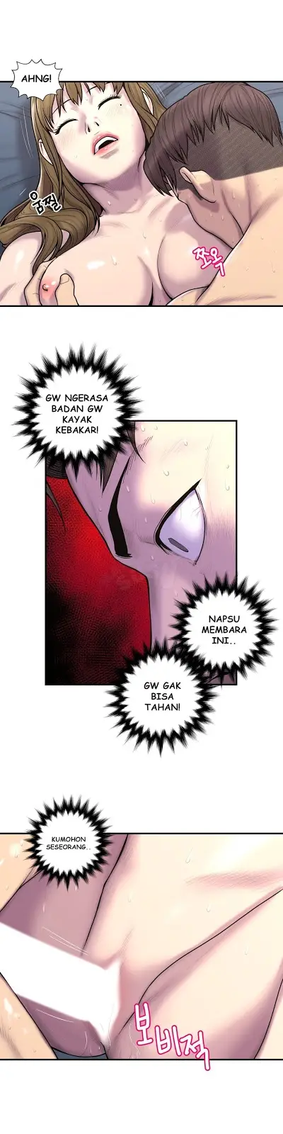 image-komik-ghost-love-chapter-37-18/24