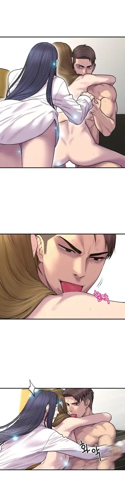 image-komik-ghost-love-chapter-38-2/20