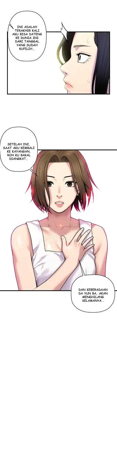 image-komik-ghost-love-chapter-39-7/24