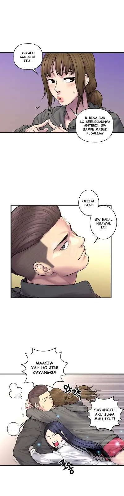 image-komik-ghost-love-chapter-39-19/24