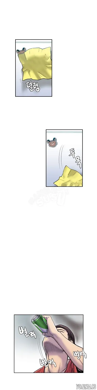 image-komik-ghost-love-chapter-4-19/29