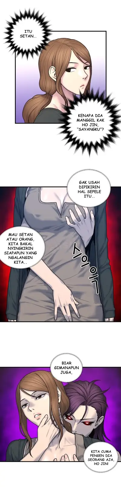 image-komik-ghost-love-chapter-40-3/24