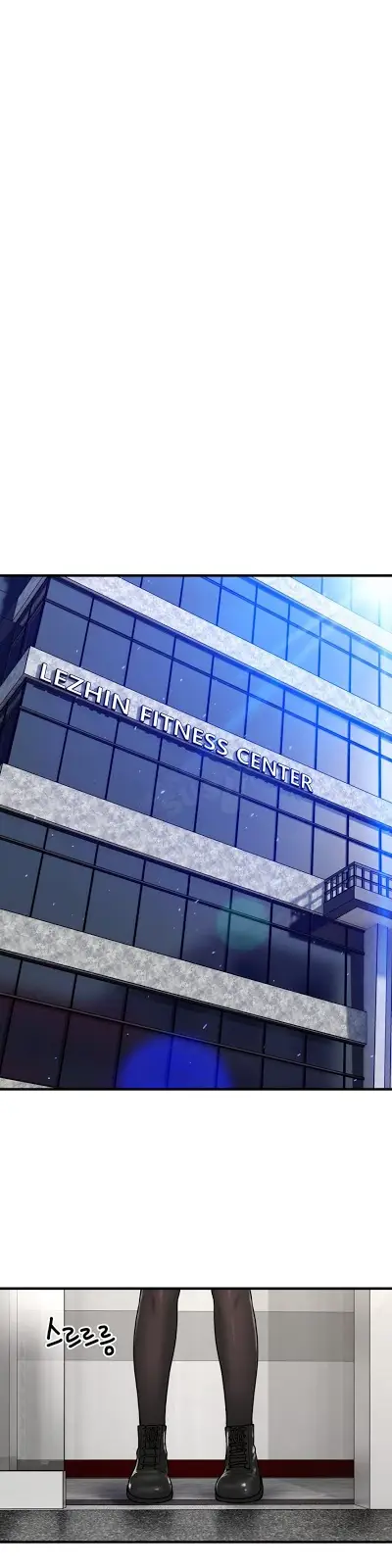 image-komik-ghost-love-chapter-40-11/24