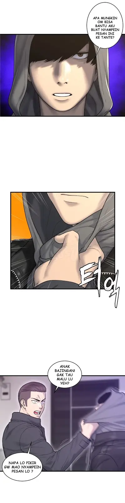 image-komik-ghost-love-chapter-41-0/22