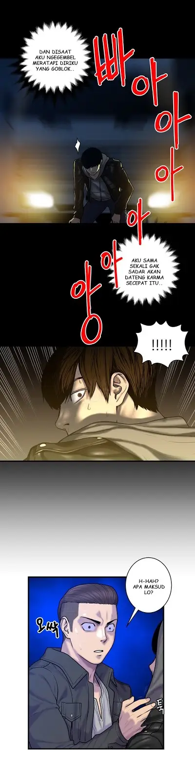image-komik-ghost-love-chapter-41-3/22