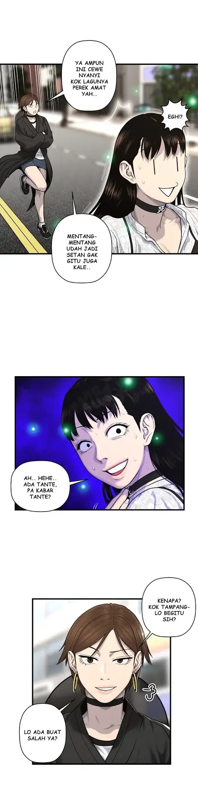 image-komik-ghost-love-chapter-42-2/21