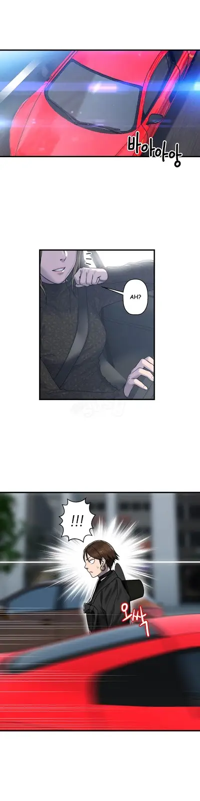 image-komik-ghost-love-chapter-42-4/21