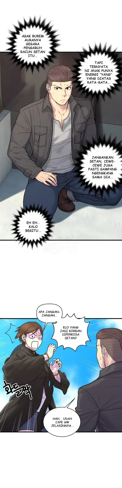 image-komik-ghost-love-chapter-43-2/23