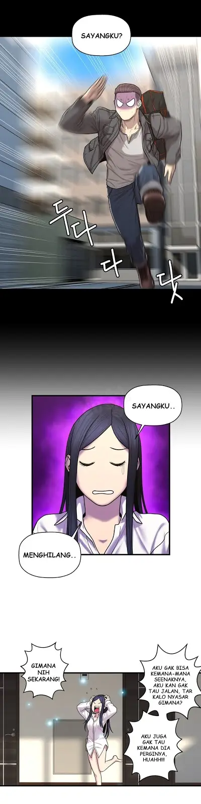 image-komik-ghost-love-chapter-43-13/23