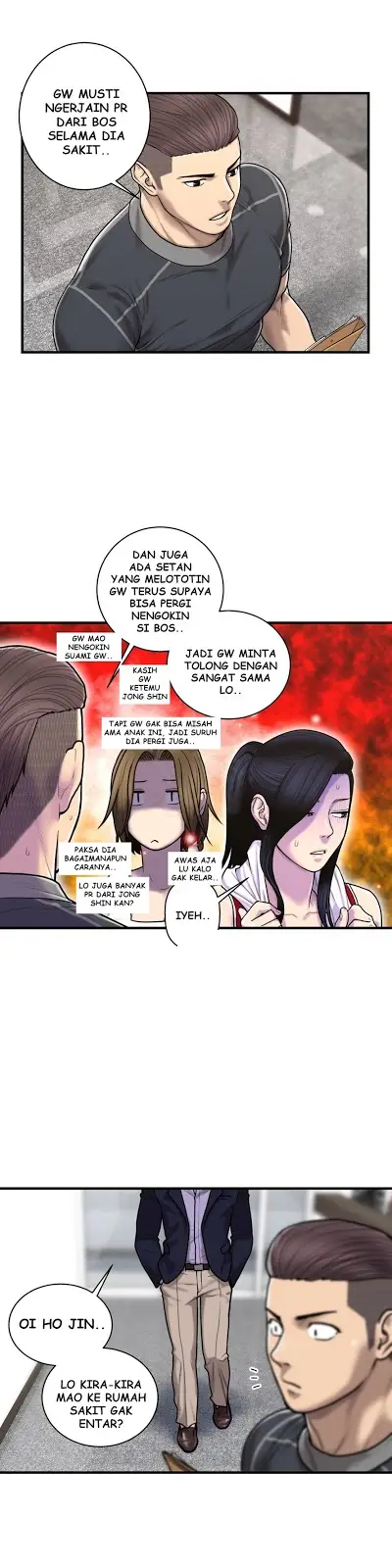 image-komik-ghost-love-chapter-43-17/23