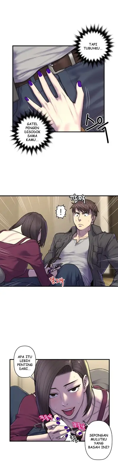 image-komik-ghost-love-chapter-44-7/22