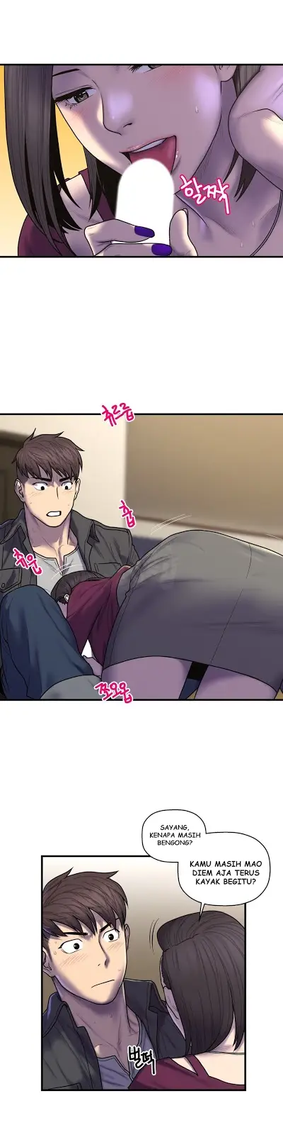 image-komik-ghost-love-chapter-44-16/22