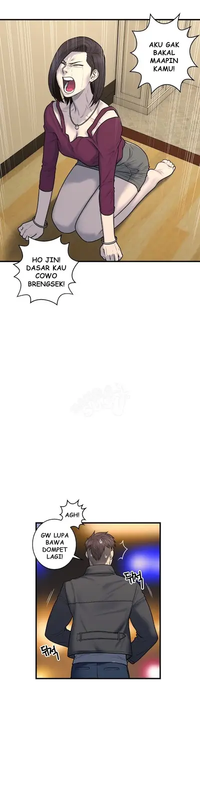 image-komik-ghost-love-chapter-45-6/23